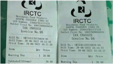 भारतीय रेल्वेत 20 रुपयांच्या चहावर 50 रुपयांचा सर्व्हिस टॅक्स